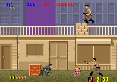 Shinobi - Screenshot - Gameplay (World) - 640x448