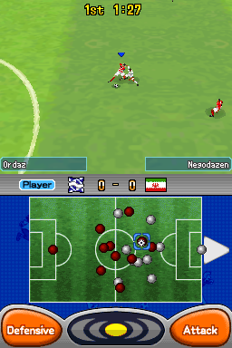 Illustration of PES 2008: Pro Evolution Soccer