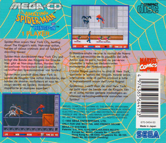 The Amazing Spider-Man vs. The Kingpin - Box - Back (Europe) - 1648x1418