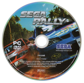 Sega Rally Revo - Disc (Russia) - 501x498