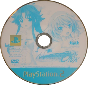 Memories Off 6: Next Relation - Disc (Japan) - 700x680
