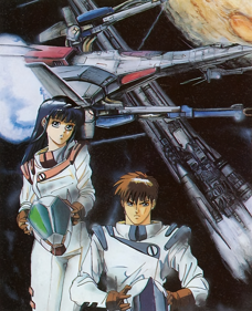Sol-Feace - Poster (Japan) - 816x1004