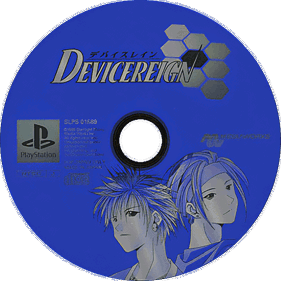 DeviceReign - Disc (Japan) - 600x600
