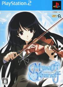 Myself; Yourself - Box - Front (Japan) - 500x693