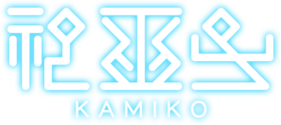 Kamiko - Clear Logo (World) - 1235x550