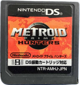 Metroid Prime: Hunters - Cart - Front (Japan) - 479x512