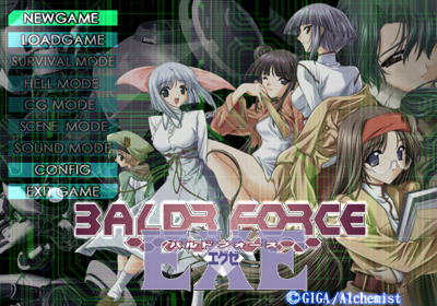 Baldr Force EXE - Screenshot - Game Select (Japan) - 640x448