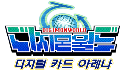 Digimon: Digital Card Battle - Clear Logo (Korea) - 1362x802