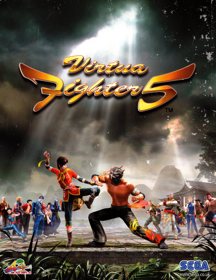 Virtua Fighter 5 - Advertisement Flyer - Front (United Kingdom) - 2669x3460