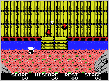 Knightmare (Team Pixelboy) - Screenshot - Gameplay (World) - 256x192