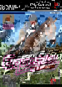 Lucinda Green's Equestrian Challenge - Box - Front (Europe) - 766x1081