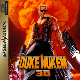 Duke Nukem 3D - Box - Front (Europe) - 680x680