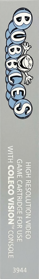 Bubbles - Box - Spine (World) - 168x1200