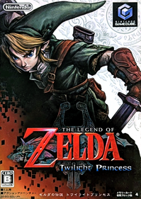 The Legend of Zelda: Twilight Princess - Box - Front (Japan) - 752x1060