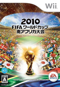 2010 FIFA World Cup South Africa - Box - Front (Japan) - 556x800