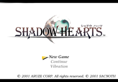 Shadow Hearts - Screenshot - Game Select (World) - 640x448