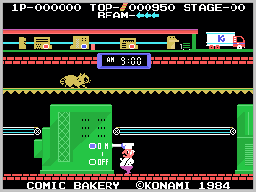 Illustration of Comic Bakery