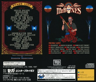 Mr. Bones - Box - Back (Japan) - 1603x1370