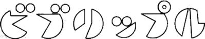 Vib-Ripple - Clear Logo (Japan) - 452x86