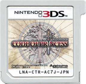 Code of Princess - Cart - Front (Japan) - 416x405