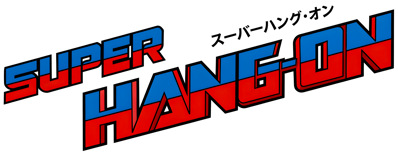 Super Hang-On - Clear Logo (Japan) - 4500x1742