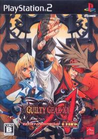Guilty Gear XX Accent Core - Box - Front (Japan) - 588x837