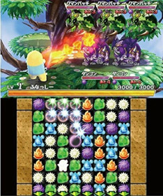 Nashijiru Busha Funassyi vs Dragons - Screenshot - Gameplay (Japan) - 417x500