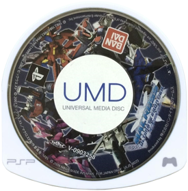 Macross Ultimate Frontier  - Disc (Japan) - 764x779