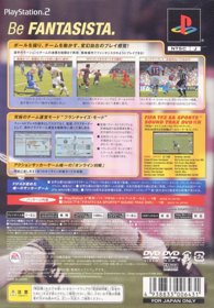 FIFA Total Football 2 - Box - Back (Japan) - 640x918