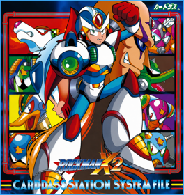 Mega Man X2 - Fanart - Background (Japan) - 1213x1287