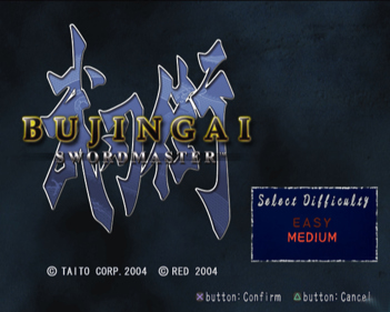 Bujingai: The Forsaken City - Screenshot - Game Select (World) - 640x512