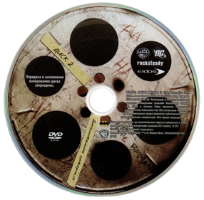 Batman: Arkham Asylum Game of the Year Edition - Disc (Russia) - 504x495