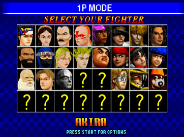 Fighters Megamix - Screenshot - Game Select (World) - 640x480