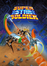 Super Star Soldier - Fanart - Box - Front (North America) - 1800x2550