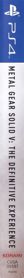 Metal Gear Solid V: The Definitive Experience - Box - Spine (Europe) - 69x800