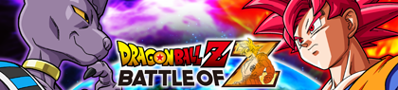 Dragon Ball Z: Battle of Z - Banner (World) - 420x95