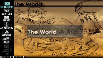 .hack//Infection: Part 1 - Screenshot - Gameplay (North America) - 2560x1440