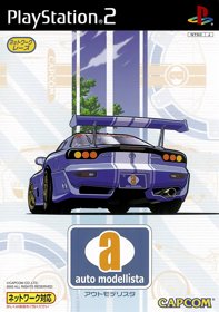 Auto Modellista - Box - Front (Japan) - 1280x1818