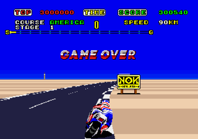 Super Hang-On - Screenshot - Game Over (North America) - 640x448