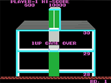 Elevator Action (CollectorVision Games) - Screenshot - Game Over (World) - 256x192