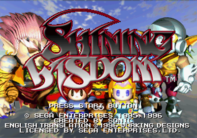 Shining Wisdom - Screenshot - Game Title (North America) - 320x224