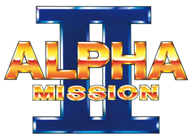 ALPHA MISSION II - Clear Logo (World) - 600x435