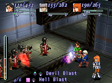 Xenogears - Screenshot - Gameplay (World) - 640x480