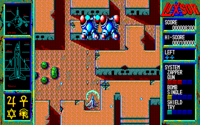 Luxsor: Nights Over Egypt - Screenshot - Gameplay (Japan) - 640x400