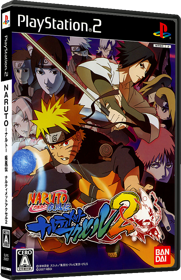 Naruto Shippuden: Ultimate Ninja 5 - Box - 3D (Japan) - 567x878