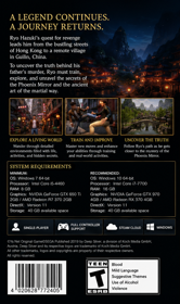 Shenmue III - Fanart - Box - Back (North America) - 655x1104