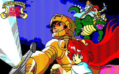 King's Knight Special - Screenshot - Game Title (Japan) - 640x400
