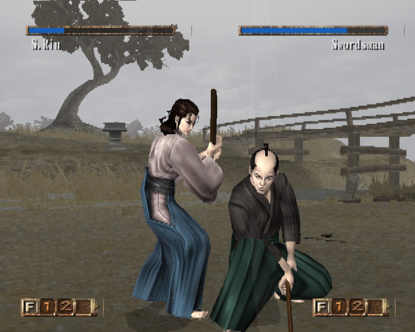 Illustration of Sword of the Samurai