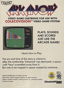 Arkanoid - Box - Back (World) - 1099x1500