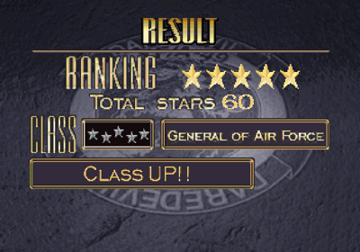 Sky Target - Screenshot - High Scores (World) - 640x448